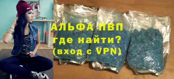 COCAINE Верхний Тагил